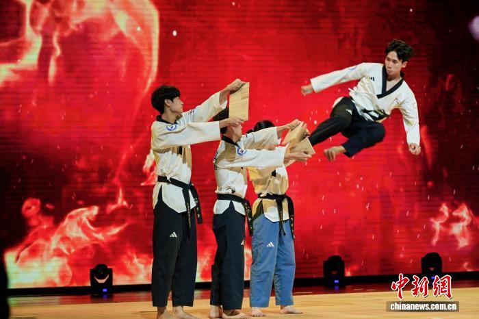 海八鲜杯长三角跆拳道嘉年华在台州三门举行 助