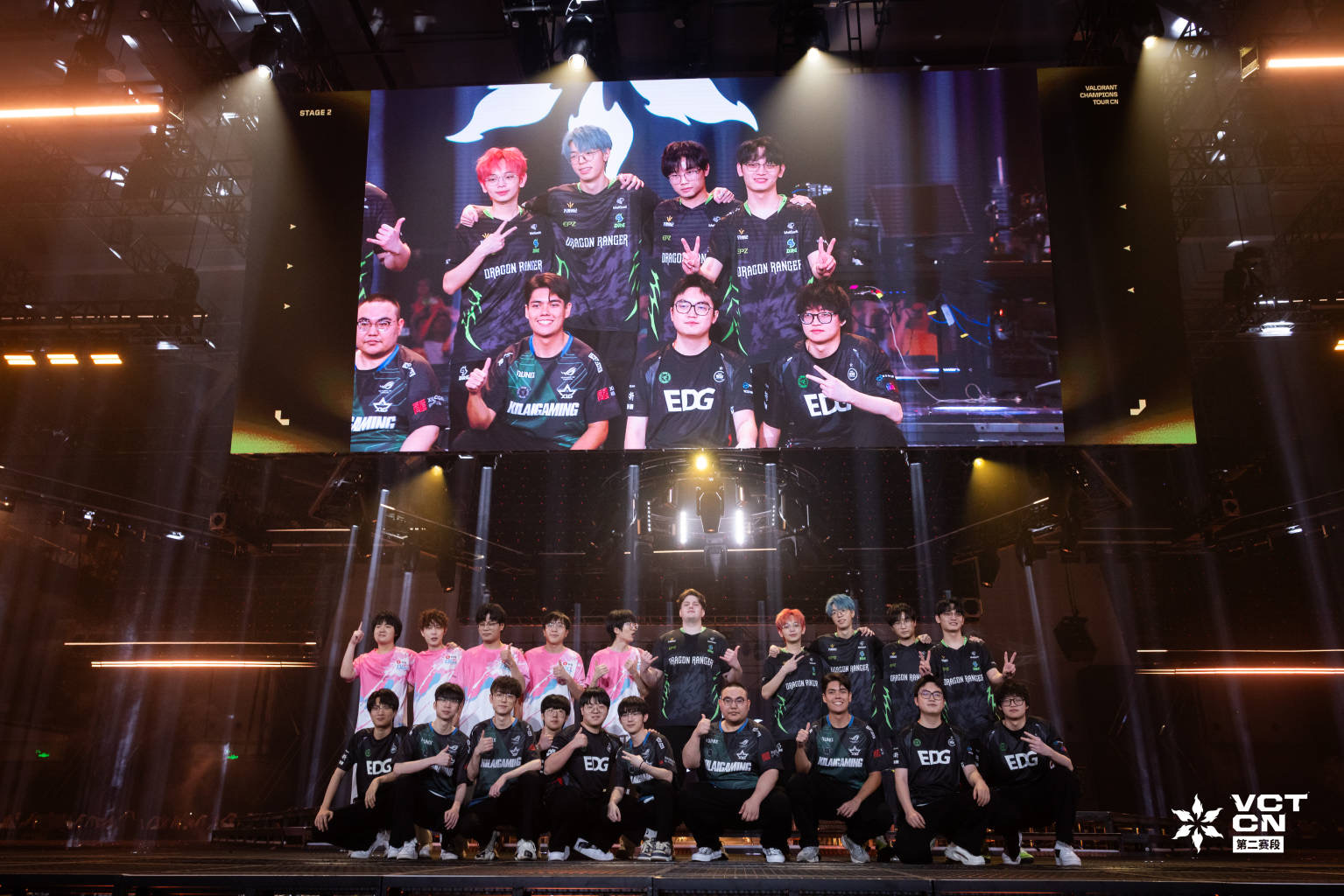 BLG力克DRG首夺VCT CN联赛年度总冠军