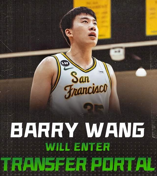 21岁生日临近 王俊杰放弃CBA直接签约权留洋追梦